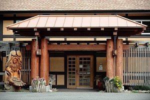 Front Entrance of Ocean Resort